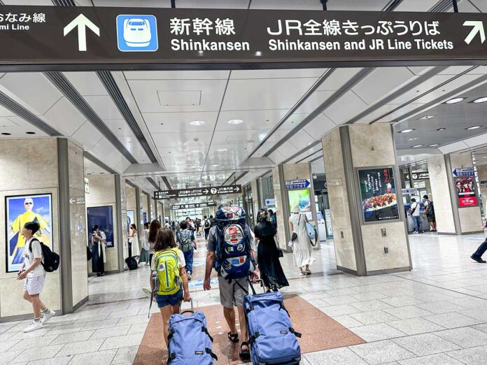 Japan rail pass